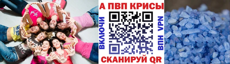 Где можно купить наркотики Катайск Конопля  Альфа ПВП  Галлюциногенные грибы  МЕФ  ГАШИШ  АМФ 