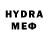 МЕТАДОН VHQ Fe Cool