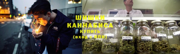синтетический гашиш Алзамай