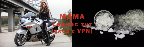 Альфа ПВП Алексеевка