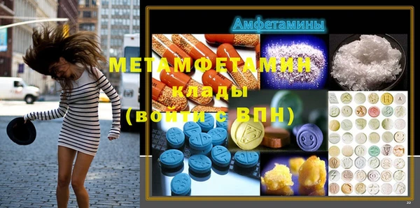 Альфа ПВП Алексеевка