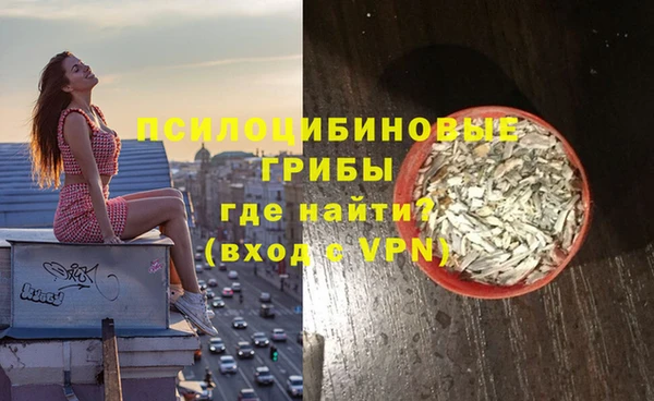 синтетический гашиш Алзамай