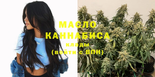 марки nbome Валдай