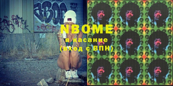 Альфа ПВП Алексеевка