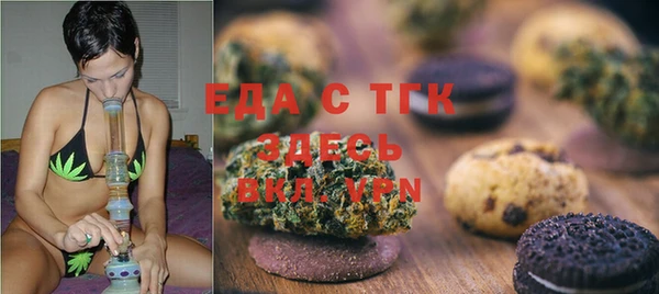 марки nbome Бутурлиновка