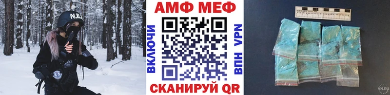 Метамфетамин Декстрометамфетамин 99.9%  Катайск 