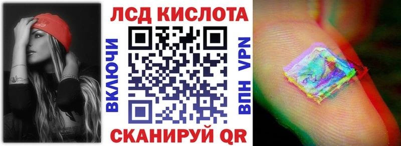 Марки N-bome 1,5мг  кракен ссылки  Катайск 